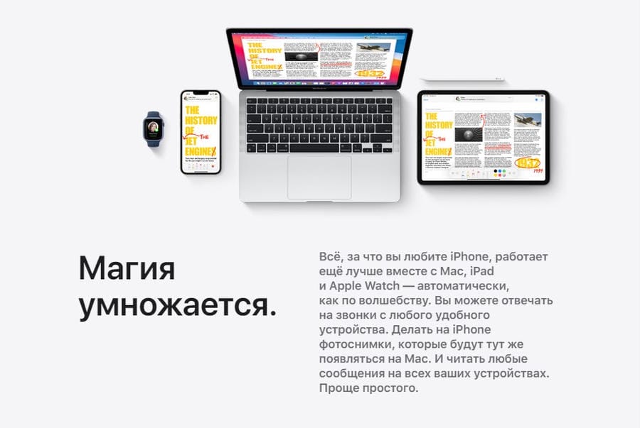 Apple iPhone 13 256Gb Midnight, «тёмная ночь»